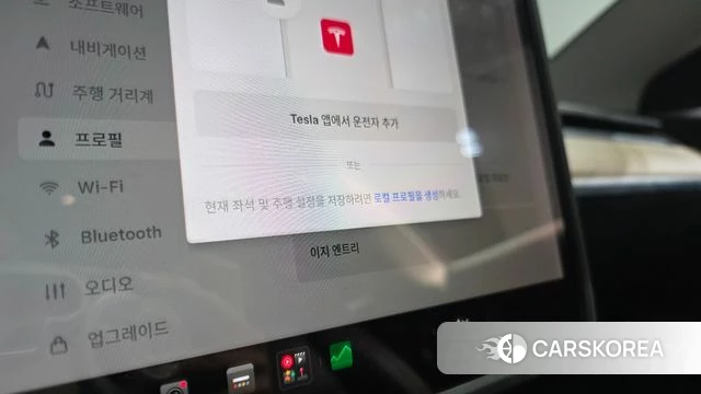 Tesla Model 3 id 4881663 из Кореи 26