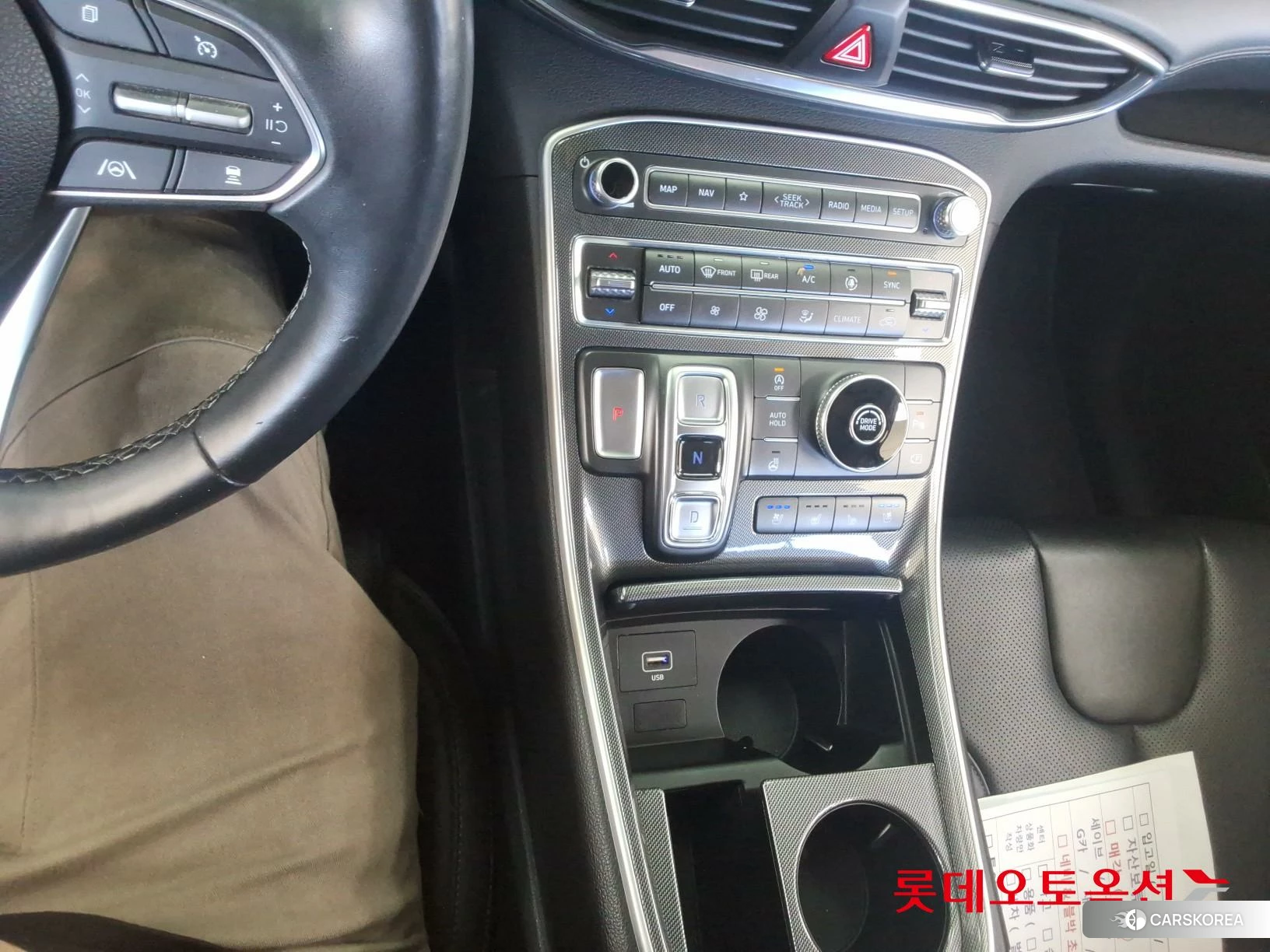 Hyundai Santa Fe id 4990013 из Кореи 26