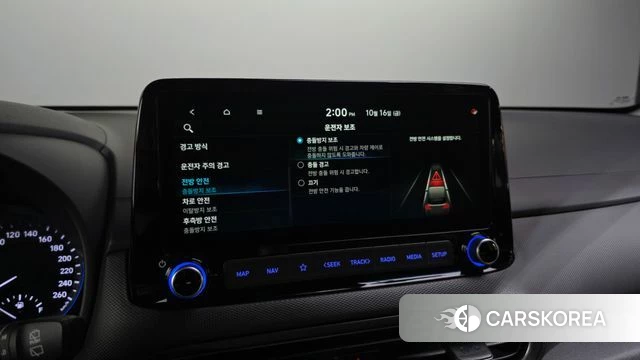 Hyundai The New Kona id 4997179 из Кореи 26
