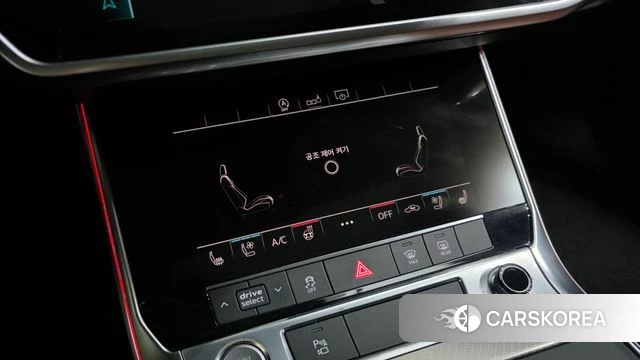 Audi A6 (C8) id 5041275 из Кореи 26