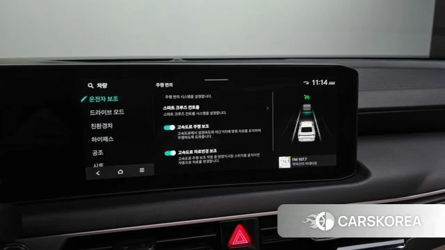 Kia The New K8 Hybrid id 4985296 из Кореи 26