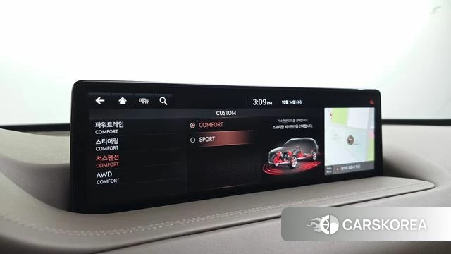 Genesis GV80 id 4987695 из Кореи 26