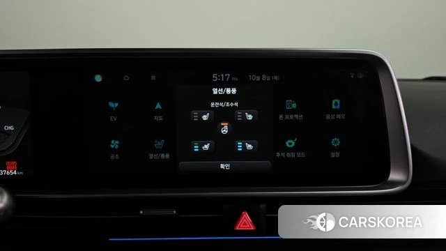 Hyundai Ionic 6 id 4965560 из Кореи 26