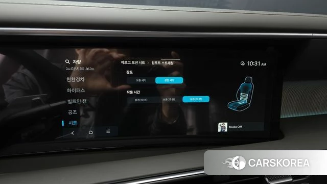 Hyundai Palisade (LX3) id 4995210 из Кореи 26