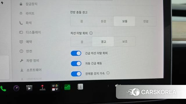 Tesla Model 3 id 4918228 из Кореи 26