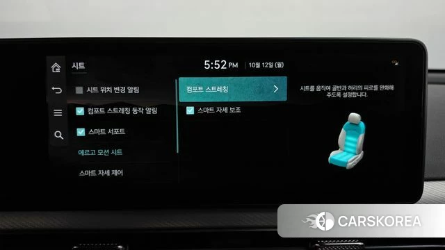 Genesis GV60 id 4975793 из Кореи 26