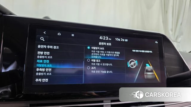Hyundai The New Grandeur IG Hybrid id 4942389 из Кореи 26