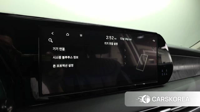 Hyundai The New Palisade id 4985704 из Кореи 26