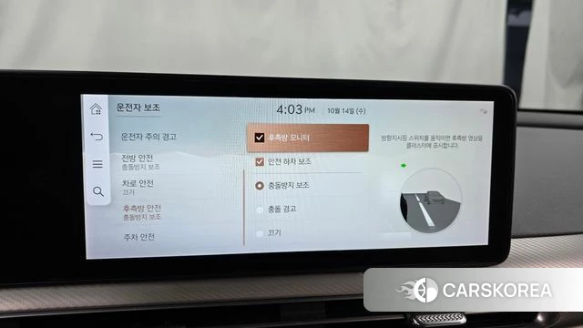 Genesis GV60 id 4986687 из Кореи 26