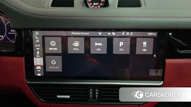 Porsche Cayenne (PO536) id 5017991 из Кореи 26