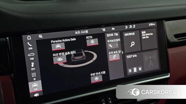 Porsche Cayenne (PO536) id 4769660 из Кореи 26