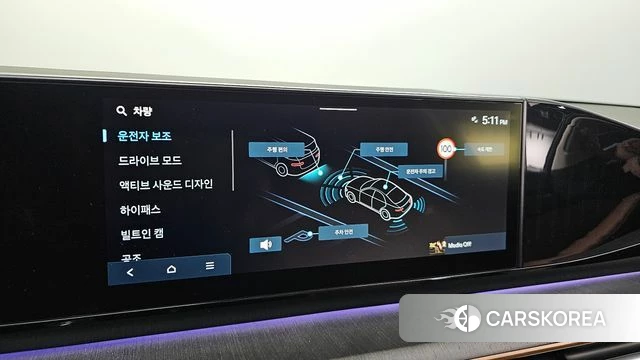 Hyundai Grandeur (GN7) id 5016605 из Кореи 26