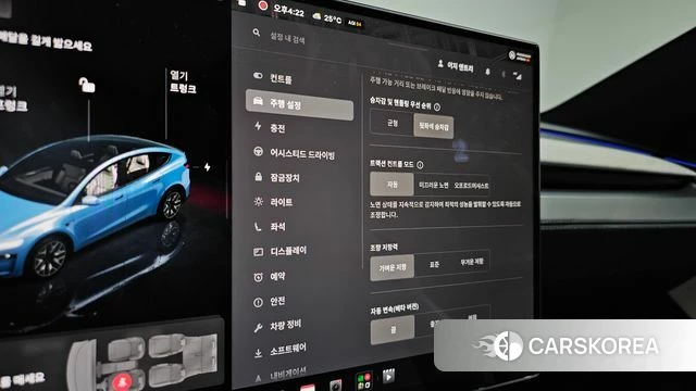 Tesla Model Y id 4870400 из Кореи 26