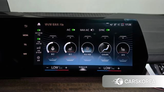 BMW 2 Series Active Tourer (U06) id 4996434 из Кореи 26