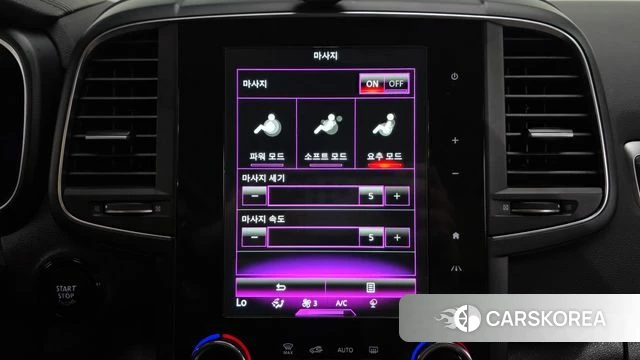 Renault Korea (Samsung) The New QM6 id 4987056 из Кореи 26