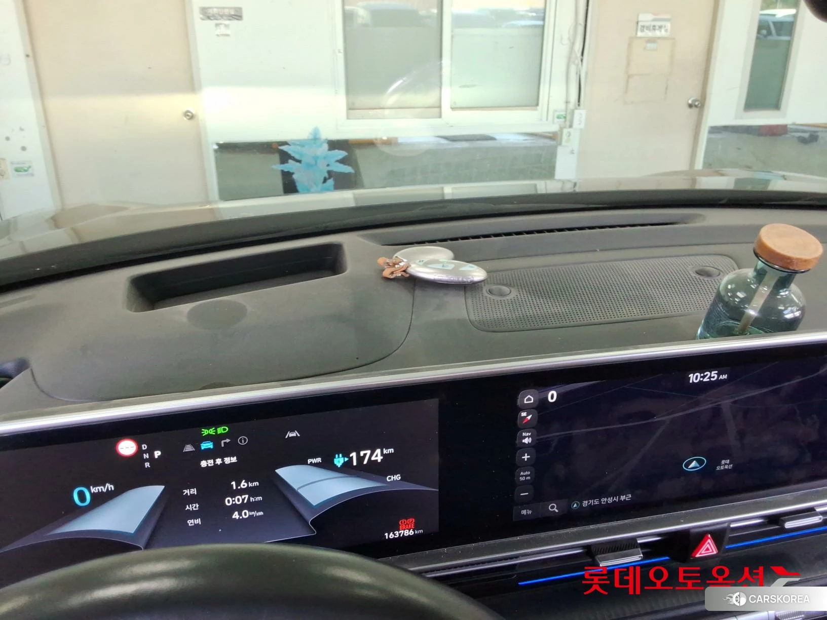 Hyundai IONIQ 6 id 5001023 из Кореи 9