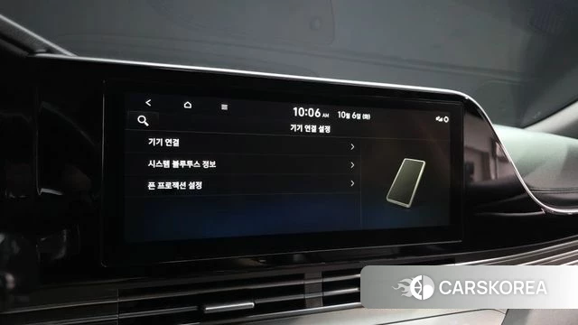 Hyundai The New Grandeur IG id 4951695 из Кореи 26