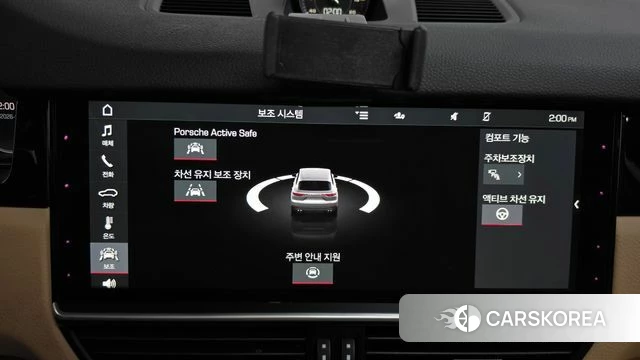 Porsche Cayenne (PO536) id 4993106 из Кореи 26