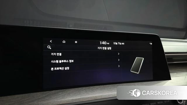 Kia K8 id 4958769 из Кореи 26