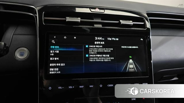 Hyundai Tucson Hybrid (NX4) id 5003142 из Кореи 26