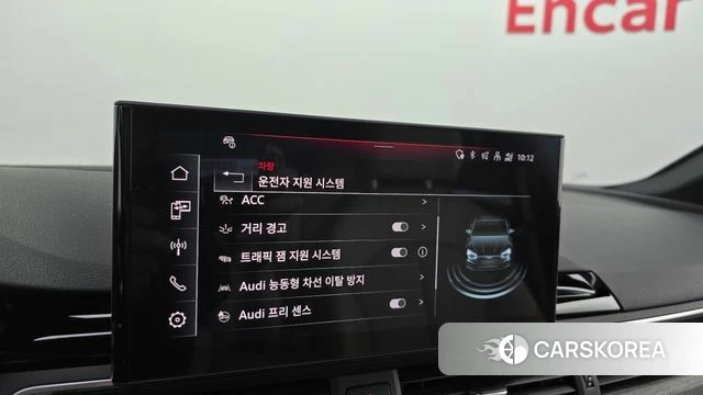 Audi A5 (F5) id 4921937 из Кореи 26
