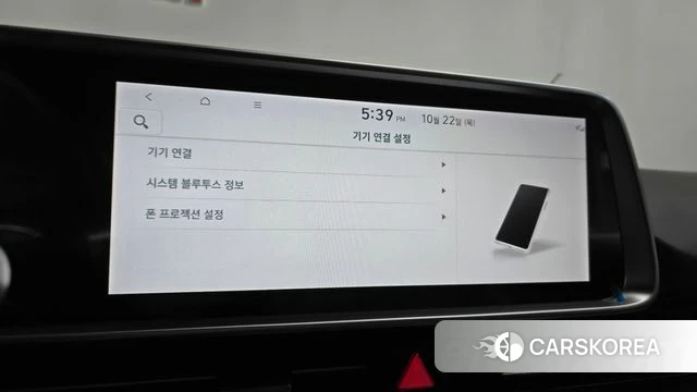 Hyundai Ionic 6 id 5021168 из Кореи 26