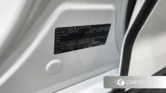 Hyundai Grandeur (GN7) id 5026583 из Кореи 26