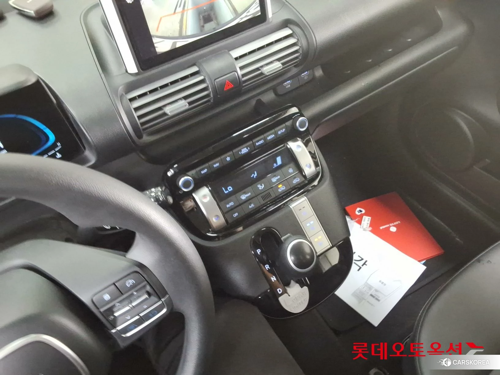 Hyundai Casper id 4984701 из Кореи 26