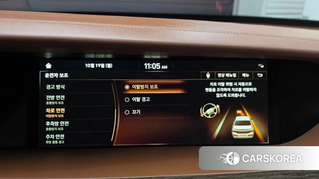 Genesis G90 id 5003111 из Кореи 26
