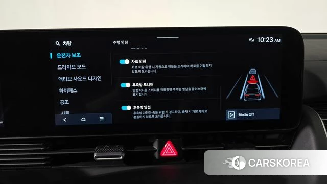 Hyundai The New Ionic 5 id 4847556 из Кореи 26