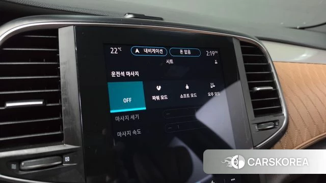 Renault Korea (Samsung) The New SM6 id 4992729 из Кореи 26