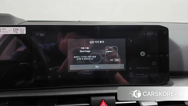 Kia The New Sportage 5th Generation id 5038900 из Кореи 26