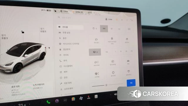 Tesla Model Y id 4400647 из Кореи 26