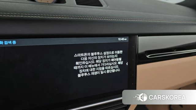 Porsche Cayenne (PO536) id 5034973 из Кореи 26