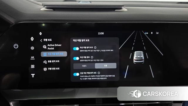 Renault Korea (Samsung) Filant id 4927874 из Кореи 26