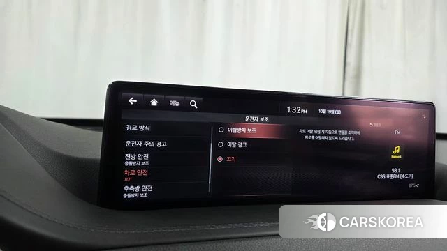 Genesis GV80 id 5003579 из Кореи 26