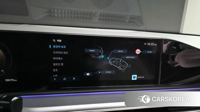 Hyundai Grandeur (GN7) id 5011745 из Кореи 26
