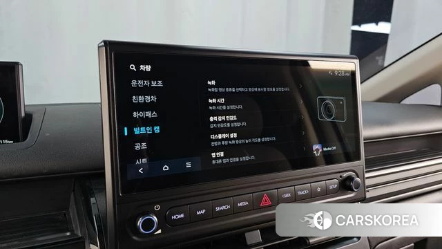 Hyundai The New Staria id 5038754 из Кореи 26