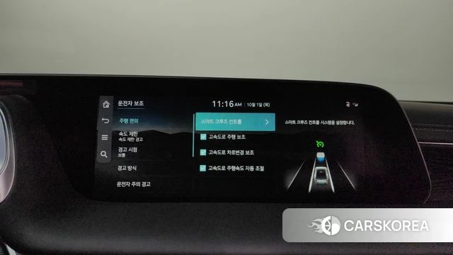 Genesis G90 (RS4) id 4935506 из Кореи 26