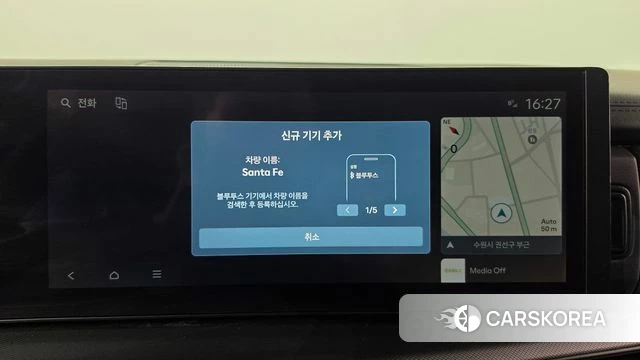 Hyundai Santa Fe (MX5) id 4792081 из Кореи 26