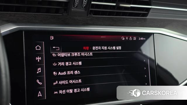 Audi A7 (4K) id 5018326 из Кореи 26