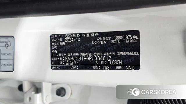 Hyundai The New Tucson (NX4) id 4990617 из Кореи 26