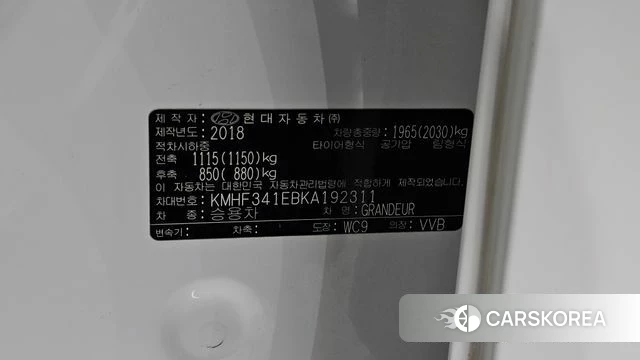 Hyundai Grandeur IG id 4960390 из Кореи 26