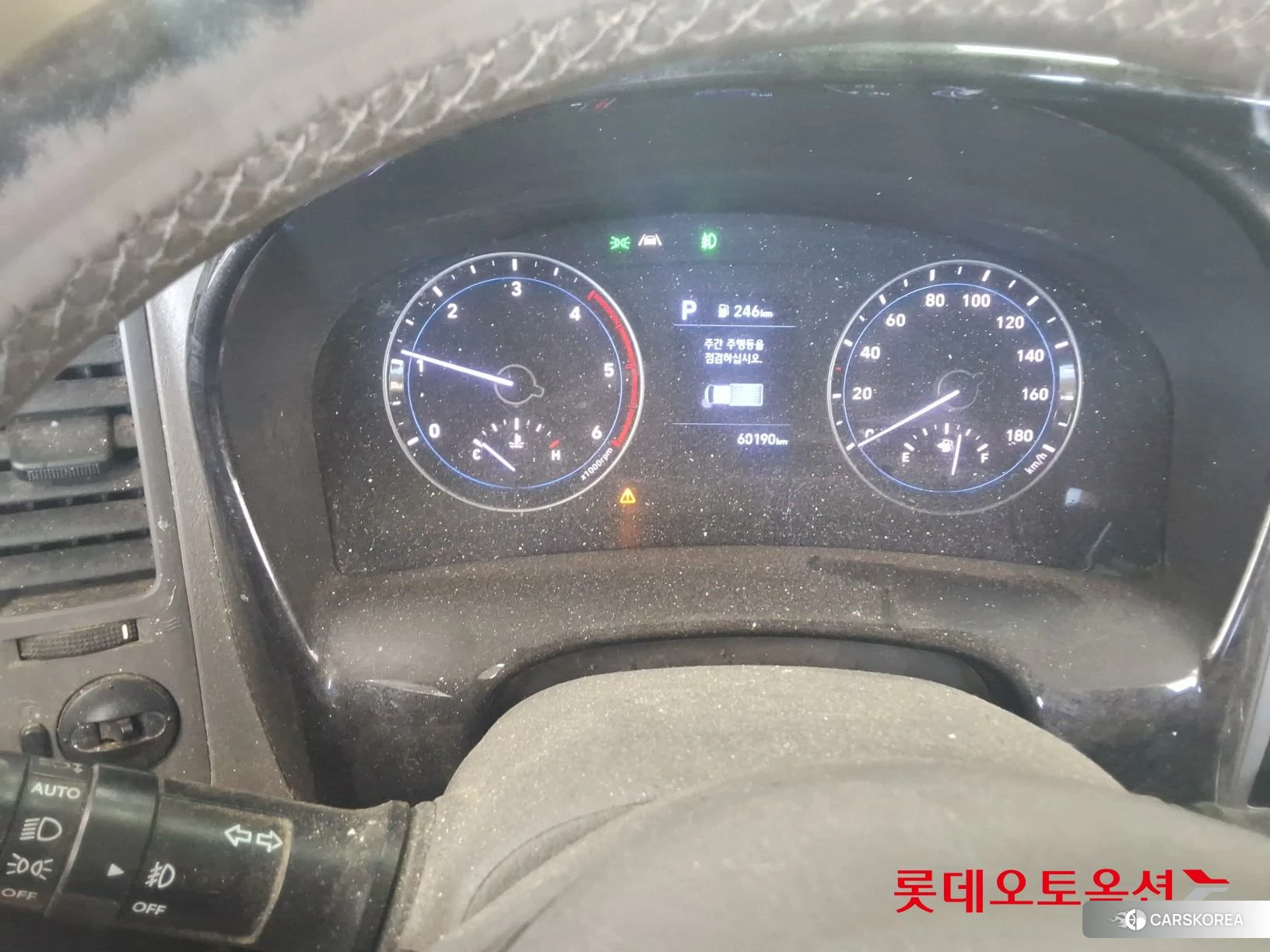 Hyundai Porter II id 4990086 из Кореи 26