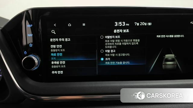Hyundai Sonata (DN8) id 4603736 из Кореи 26