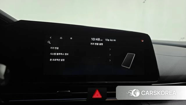 Hyundai The New Avante (CN7) id 4950675 из Кореи 26