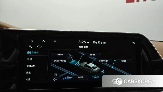 Hyundai The New Grandeur IG id 4982002 из Кореи 26