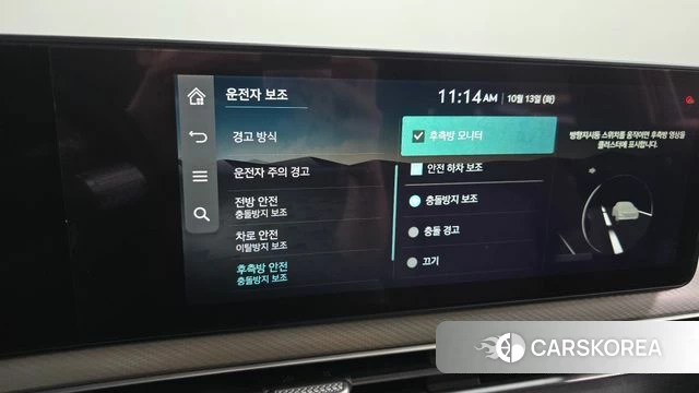 Genesis GV60 id 4981812 из Кореи 26