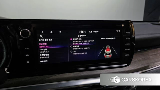 Kia K5 3rd generation id 4986838 из Кореи 26
