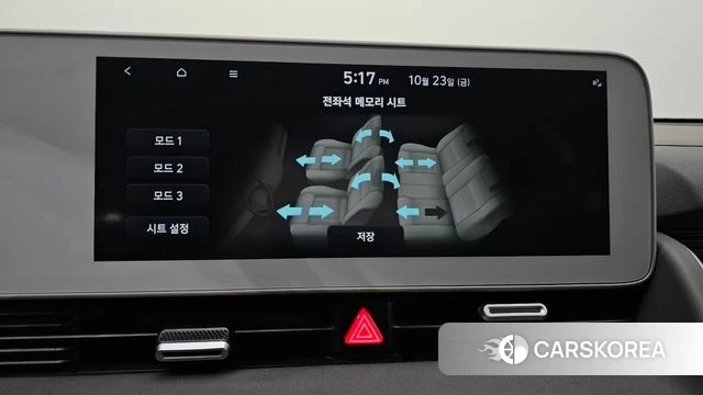 Hyundai Ionic 5 id 5027403 из Кореи 26